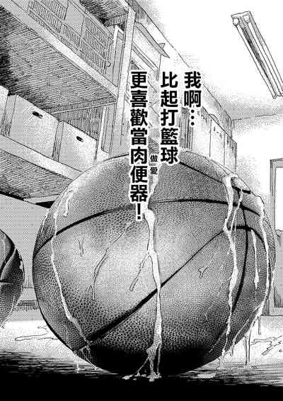 第58页图