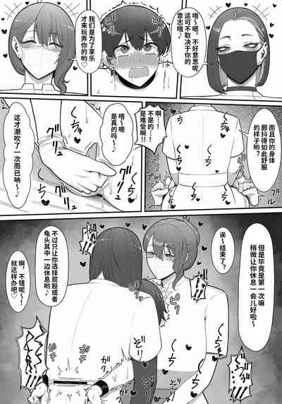 第26頁圖