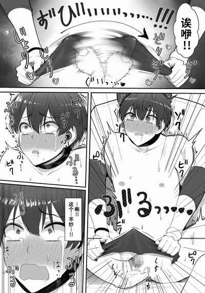 第30頁圖