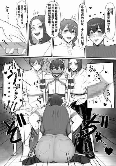 第38頁圖