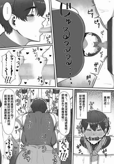第42頁圖