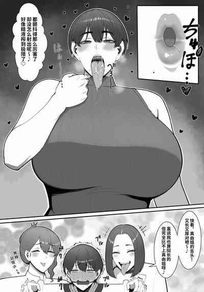 第46頁圖