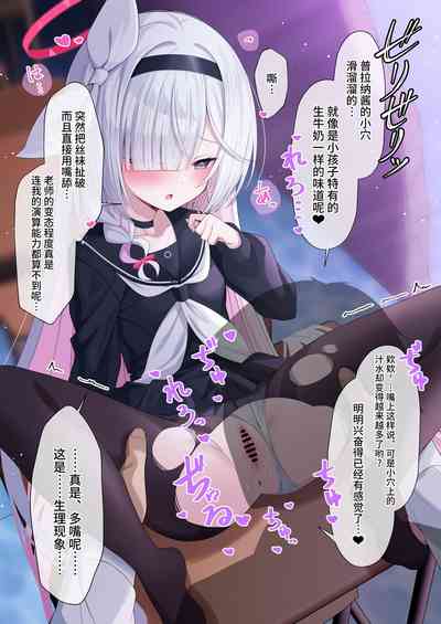 第10頁圖