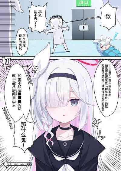 第2頁圖