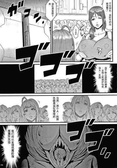 第110頁圖