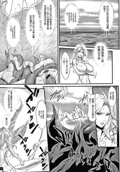 第158頁圖