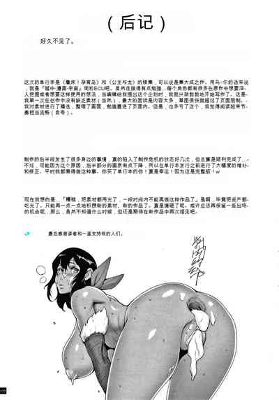 第178頁圖