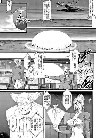 第54頁圖