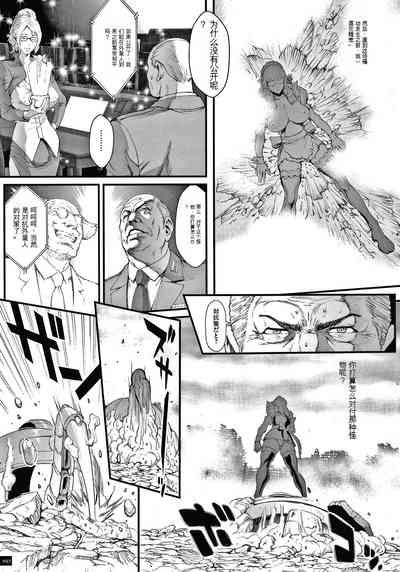 第58頁圖
