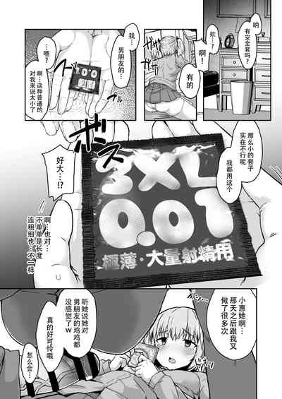 第14頁圖