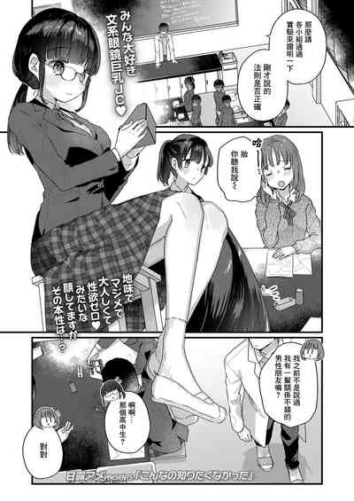 第2页图