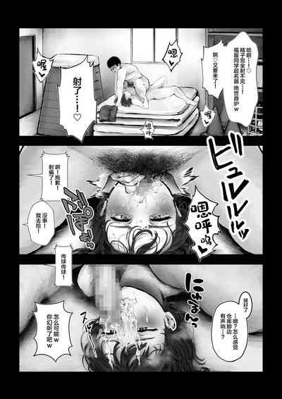 第22页图
