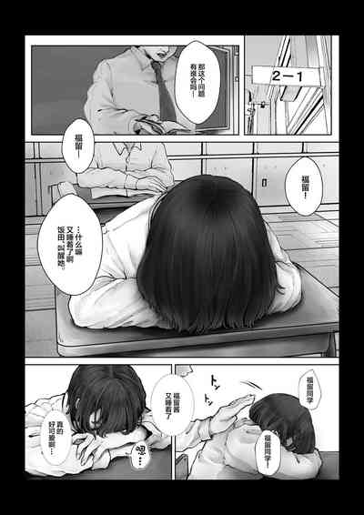 第2页图