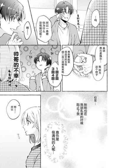 第42頁圖
