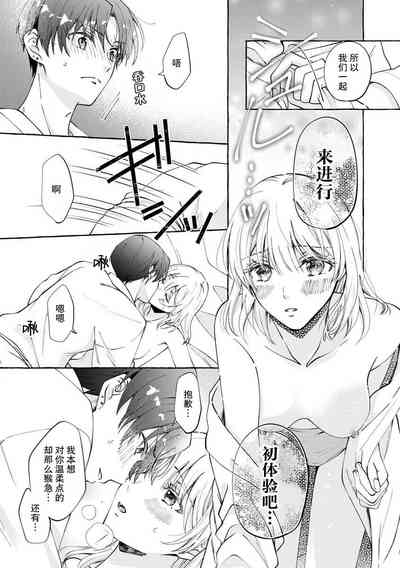 第58頁圖