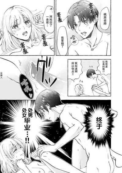 第66頁圖