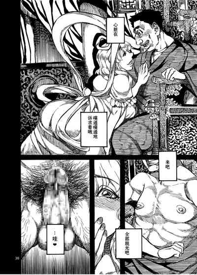 第10頁圖