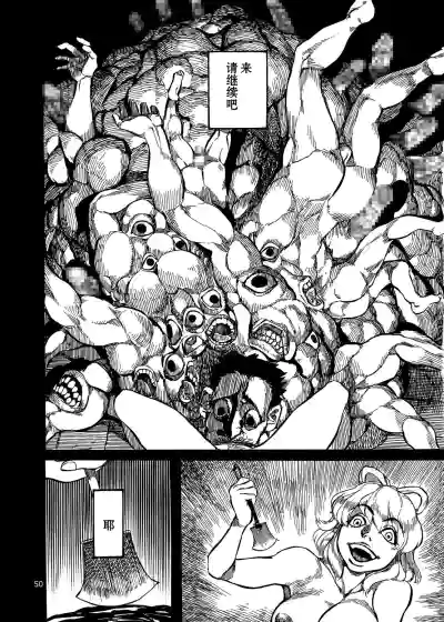 第22頁圖