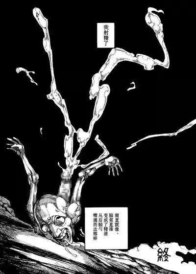 第30頁圖