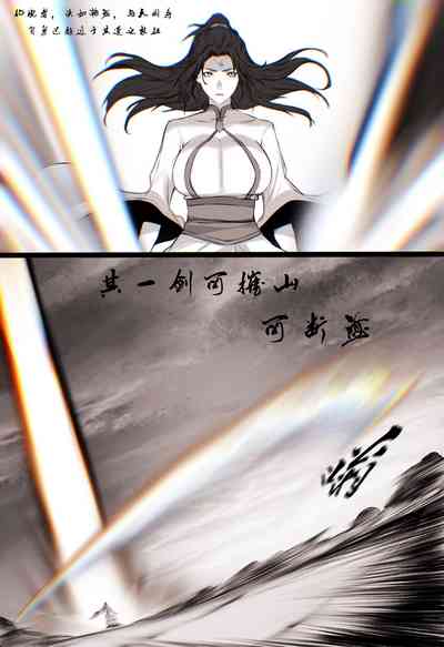 第22頁圖