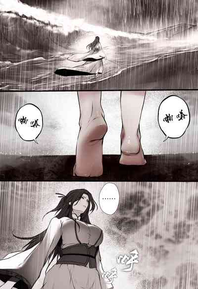 第2頁圖