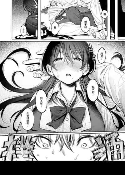 第18頁 封面 - HaSM.cc