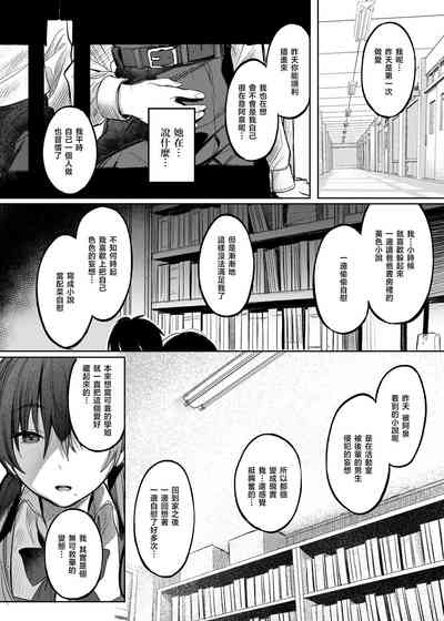 第30頁 封面 - HaSM.cc