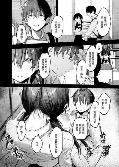 第42頁 封面 - HaSM.cc