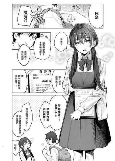 第6頁 封面 - HaSM.cc