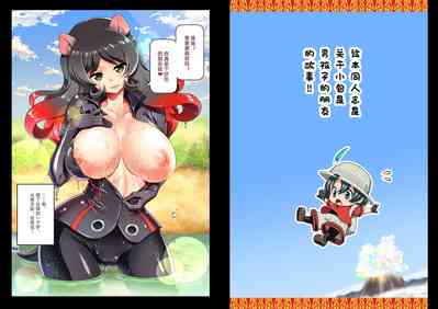 第2页图