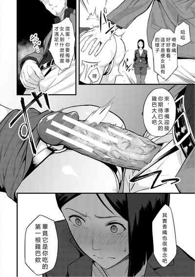 第22页图