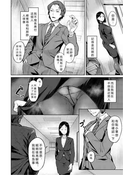 第58页图