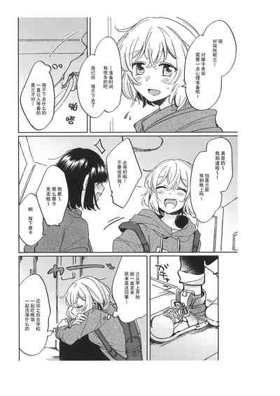 第10页图