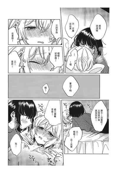 第26页图
