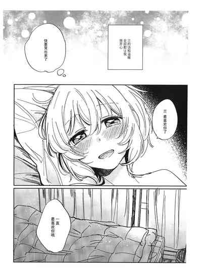 第30页图