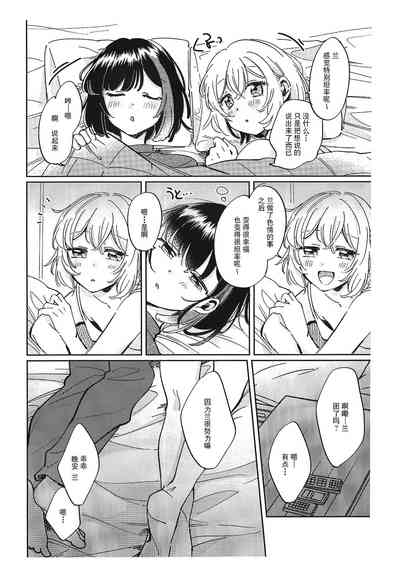 第34页图