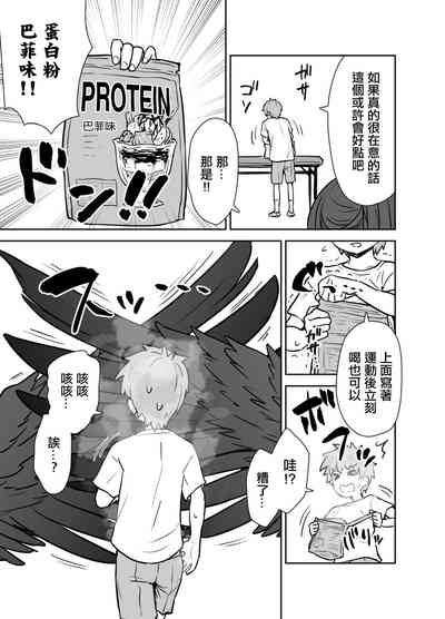 第6頁圖