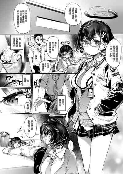 第2頁圖