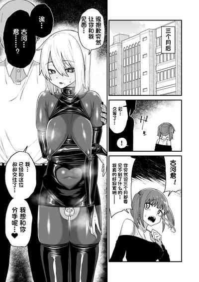 第2页图