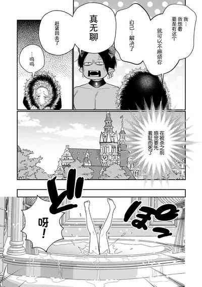第110頁圖