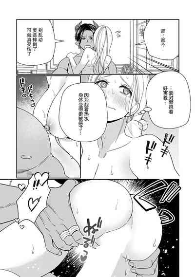第118頁圖