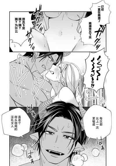 第122頁圖