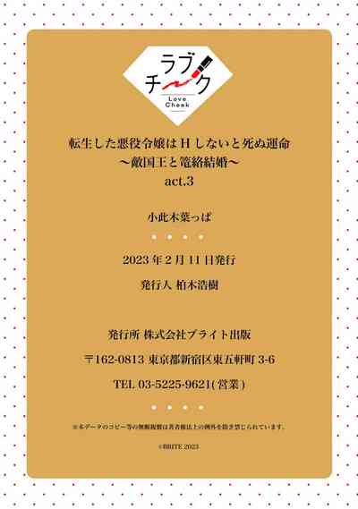 第126頁圖