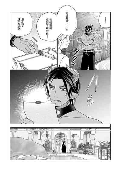 第130頁圖