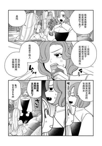 第134頁圖