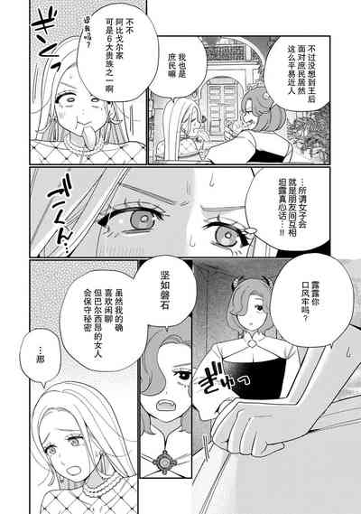 第138頁圖