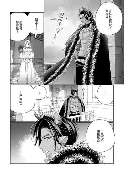 第142頁圖