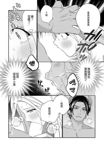 第154頁圖