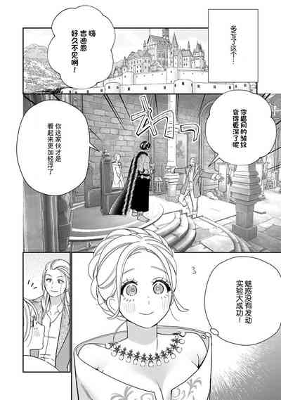 第166頁圖