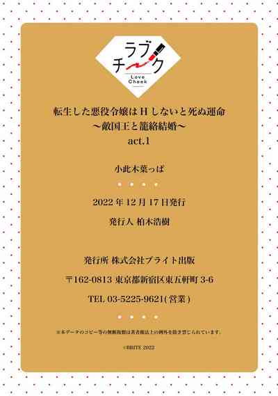 第38頁圖